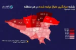 خانه‌های کدام مناطق تهران بزرگ‌ترند؟ | از خانه‌های ۶۲ متری تا ۱۸۷ متری شمال شهر