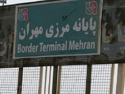خبر مهم برای زائران کربلا : از این مسیر رایگان به مرز مهران می روید
