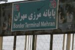 خبر مهم برای زائران کربلا : از این مسیر رایگان به مرز مهران می روید
