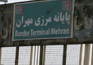 خبر مهم برای زائران کربلا : از این مسیر رایگان به مرز مهران می روید