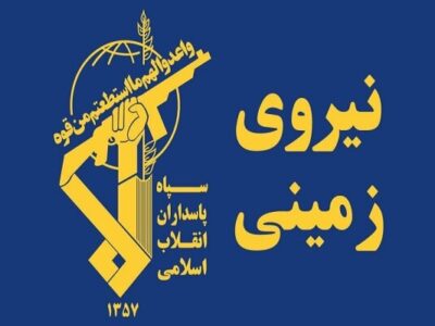 دستگیری ۸ نفر از اشرار مسلح شاخص و مرتبطین گروهک‌های تروریستی
