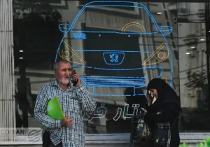 دلار ۴ درصد ریخت، ۲۰۷ فقط ۲.۹ درصد / خودرو زیر فشار دلار کوتاه می‌آید؟