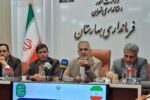 رئیس مخابرات نسیم‌شهر با دستور فرماندار برکنار شد