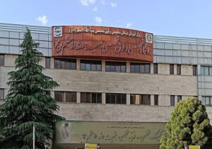 راه اندازی مرکز درمان سرطان برای نیروهای مسلح