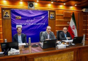 رتبه نخست ایران در فناوری‌های نوظهور جهان اسلام