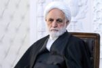 ‌روسای جدید دادگستری استان‌ها چه کسانی هستند؟ ‌+ اسامی و سوابق