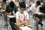 زمان اعلام نتایج آزمون‌های ورودی مدارس سمپاد و نمونه دولتی مشخص شد/ جزئیات