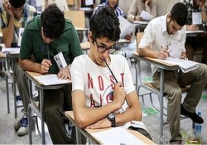 زمان اعلام نتایج آزمون‌های ورودی مدارس سمپاد و نمونه دولتی مشخص شد/ جزئیات