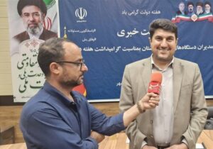 سرمایه‌گذاری ۲۸۰۰ میلیارد تومانی در پروژه‌های سدسازی بوشهر