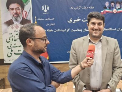 سرمایه‌گذاری ۲۸۰۰ میلیارد تومانی در پروژه‌های سدسازی بوشهر