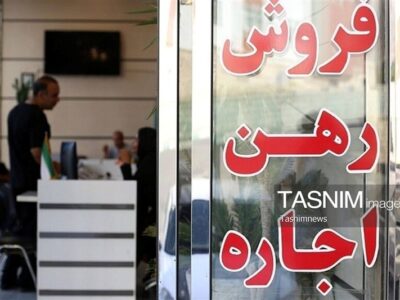 سقف اجاره روی کاغذ؛ مستأجران کهگیلویه وبویراحمد زیرفشار بازار بی‌نظارت