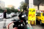 سهمیه بنزین به کارت بانکی منتقل می‌شود؛ زمان اجرای سراسری اعلام شد