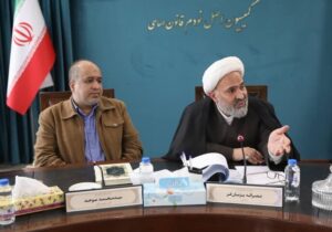 صف طولانی اعلام بار از طریق برخط شدن فرآیندها پایان یافته است
