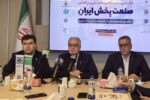 صنعت پخش زیر فشار مطالبات و کاهش نقدینگی؛ ۱۵۰ شرکت آسیب دیدند