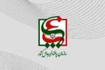 ضرورت روزآمدسازی رویکردهای پدافند غیرعامل