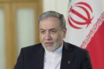 عراقچی انتصاب‌ فرماندهان عالی‌رتبه در نیروهای مسلح را تبریک گفت