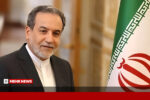 عراقچی: ایران منادی وحدت و تقریب در جهان اسلام است 