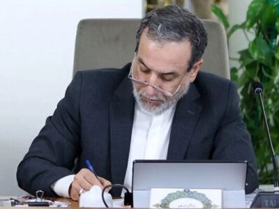 عراقچی: مصرفکنندگان آمریکایی هزینه واقعی این وضعیت را میپردازند
