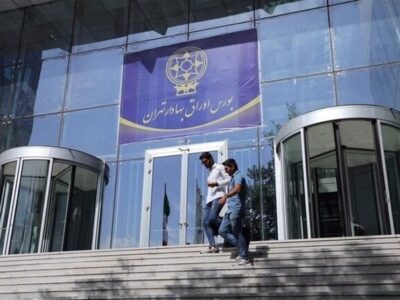 عرضه اولیه یک شرکت تولیدکننده باتری  در بورس تهران