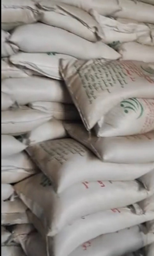 واردات برنج , آمریکا , 