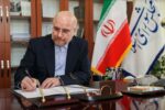 قالیباف انتصاب محسن رضایی به دبیری شورای‌عالی امنیت ملی را تبریک گفت