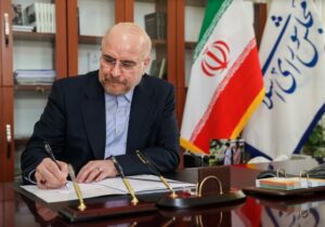 قالیباف انتصاب محسن رضایی به دبیری شورای‌عالی امنیت ملی را تبریک گفت