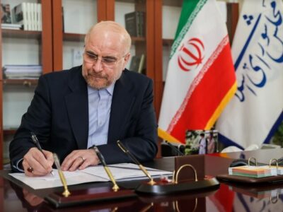 قالیباف انتصاب محسن رضایی به دبیری شورایعالی امنیت ملی را تبریک گفت