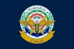 قدردانی نیروهای مسلح از تلاش‌های بی‌دریغ دولت در جنگ‌