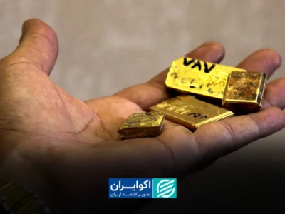 قیمت طلا امروز جمعه ۳۰مرداد/ افزایش قیمت + جدول و جزئیات