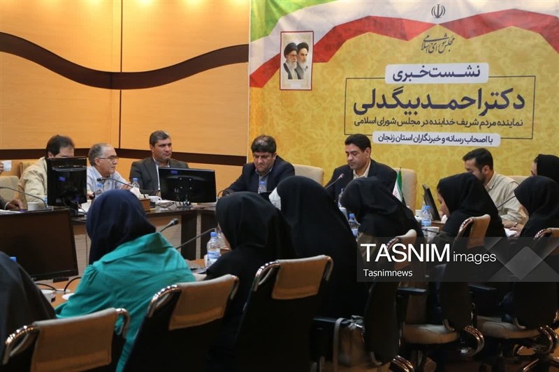 مجلس شورای اسلامی ایران , نمایندگان مجلس شورای اسلامی ایران , 