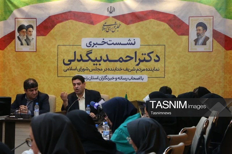 مجلس شورای اسلامی ایران , نمایندگان مجلس شورای اسلامی ایران , 
