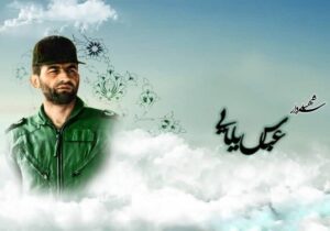 مردی که نگذاشت یک جنگنده از بیت‌المال کم شود