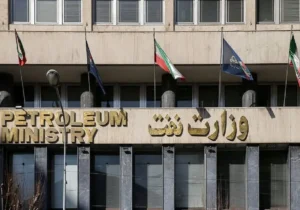 مسدودی حساب‌های شرکت ملی نفت در بانک دولتی؛ جزئیات یک اقدام مالی