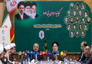 میرتاج‌الدینی: برنامه‌های ستاد دولتمردان شهید از ۸ شهریور اجرا می‌شود