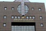 ناشران به انتشار جزئیات هزینه‌کرد مسئولیت اجتماعی در کدال مکلف شدند