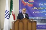وزیر آموزش و پرورش: دیگر کلاس مجازی نداریم فقط حضوری!
