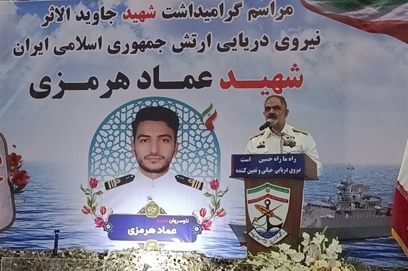 پاسخ صریح دریادار ایرانی به ادعای نابودی نیروی دریایی ایران؛ دروغ است نیروی دریایی | نداجا | نیروی دریایی ارتش , امیر دریادار شهرام ایرانی , اخبار استان مازندران ,