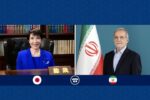پزشکیان: ایران به هیچ وجه خارج از قوانین بین‌المللی عمل نکرده است