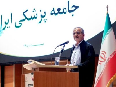 پزشکیان: حتی یک بند در تفاهمنامه پیدا نمی‌کنند که حاکی از وادادگی باشد