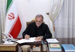 پزشکیان درخشش تیم ملی المپیاد هوش مصنوعی ایران را تبریک گفت