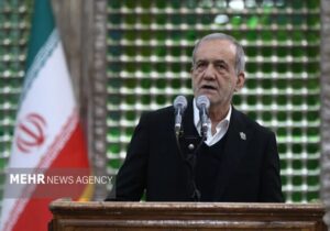 پزشکیان: نه تنها ایران ونزوئلا نشد بلکه دنیا برابر قدرت ایران حیرت کرد