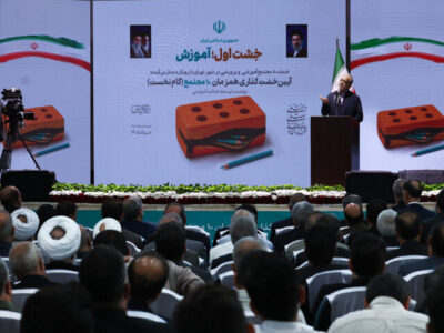 پزشکیان: هیچ قدرتی نمی‌تواند مانع پیشرفت کشور شود
