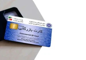 پشت‌پرده بازنگشتن ارز صادراتی/ این کارت‌ها متهم اصلی هستند