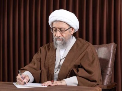 پیام تبریک آیت الله آملی لاریجانی به محسن رضایی