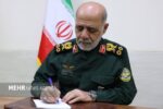 پیام تبریک فرمانده قرارگاه مرکزی خاتم‌الانبیا به محسن رضایی