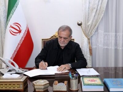 پیام تبریک پزشکیان به سرلشکر عبداللهی