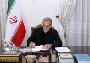 پیام تسلیت پزشکیان به رئیس دفتر بازرسی ویژه رئیس‌جمهور