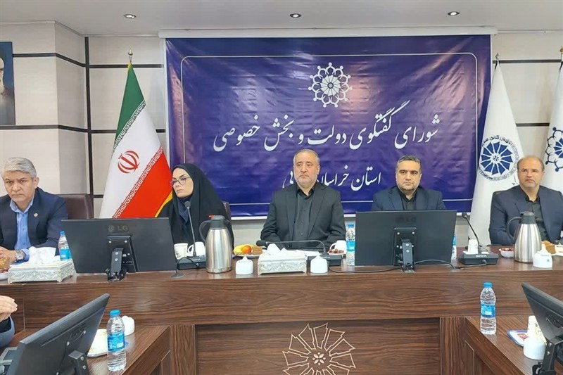 چرا افغانستان فرصت طلایی توسعه تجارت خارجی خراسان جنوبی است؟ اخبار استان خراسان جنوبی , خبرگزاری تسنیم , کشور افغانستان ,