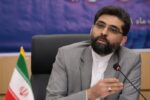 گزارش ایدرو: ۷۵۹ میلیون یورو سرمایه‌گذاری در پروژه‌های صنعتی با اشتغال‌زایی ۹۶۰۰ نفر