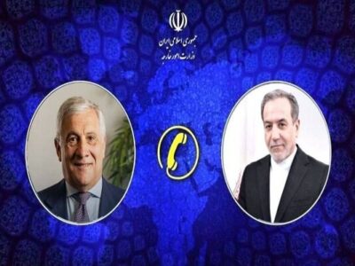 گفتگوی تلفنی وزرای امور خارجه ایران و ایتالیا